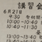 ̑uK vO